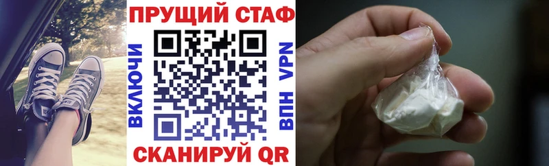 Купить наркоту Владикавказ КОКАИН  КЕТАМИН  ГАШИШ  Каннабис  МЕФ 