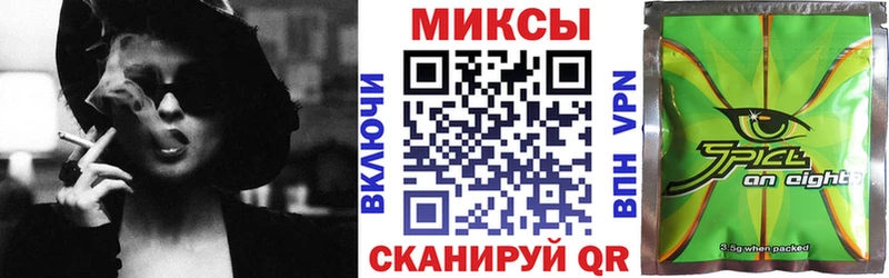 где купить наркотик  shop наркотические препараты  БУТИРАТ 1.4BDO  Владикавказ 