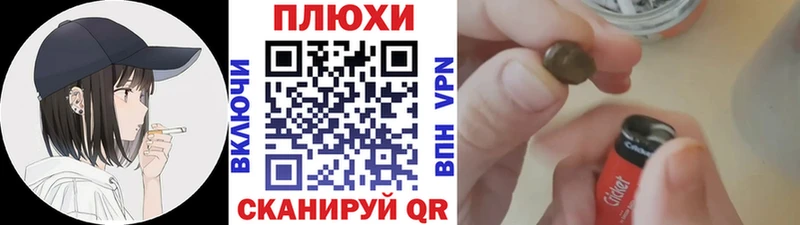 ГАШ 40% ТГК Владикавказ