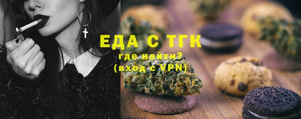 хмурый Абдулино