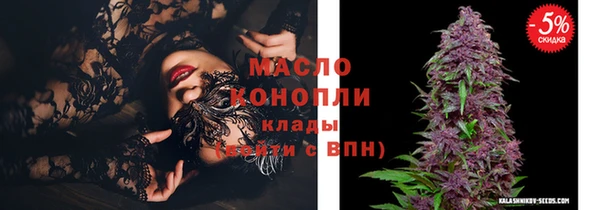хмурый Абдулино