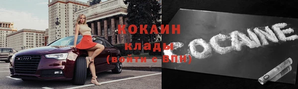 хмурый Абдулино