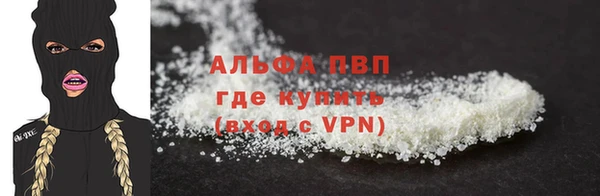 хмурый Абдулино