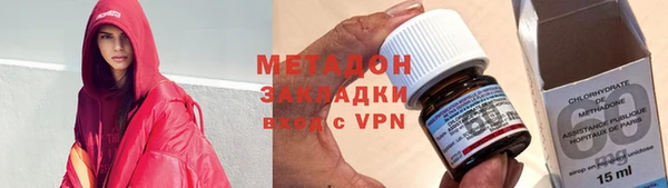 соль ск Абинск