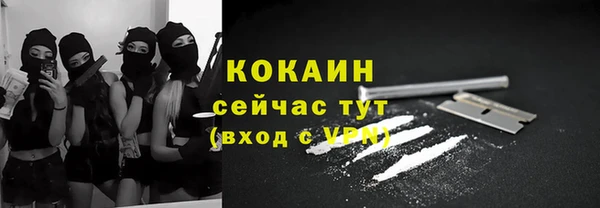 хмурый Абдулино