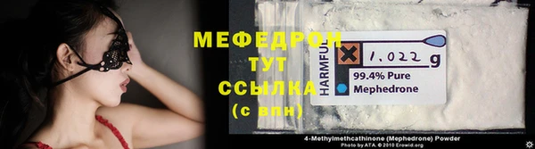 хмурый Абдулино