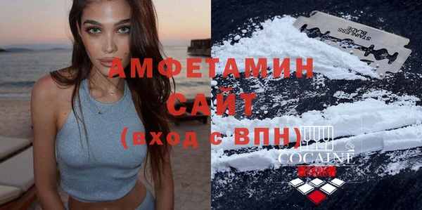 хмурый Абдулино