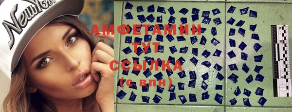 хмурый Абдулино