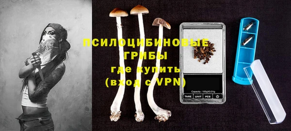 хмурый Абдулино