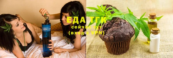 хмурый Абдулино