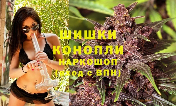 соль ск Абинск
