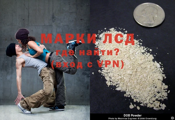 хмурый Абдулино