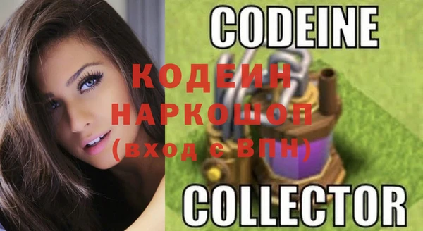 хмурый Абдулино