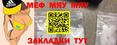 дмт Владимир