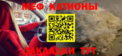 герыч Владивосток