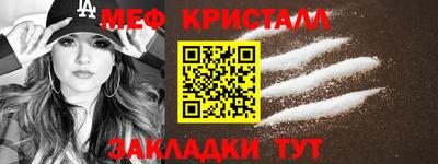 дмт Владимир