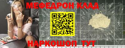 дмт Владимир