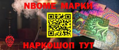 амфетамин Владикавказ
