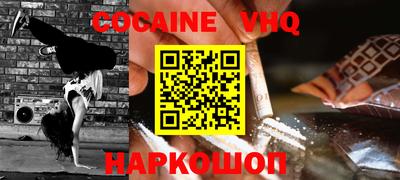 амфетамин Владикавказ