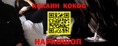 амфетамин Владикавказ