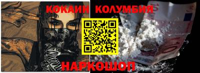 дмт Владимир