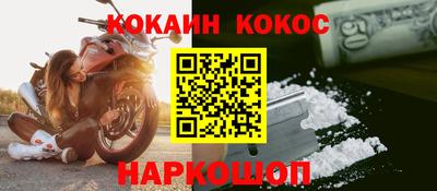 амфетамин Владикавказ