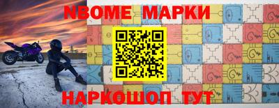 амфетамин Владикавказ