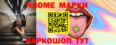 герыч Владивосток