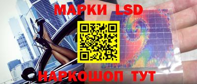 амфетамин Владикавказ
