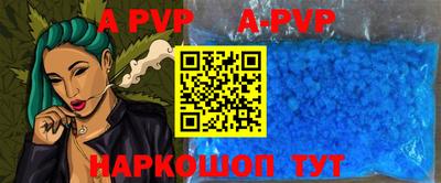 амфетамин Владикавказ