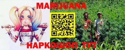 амфетамин Владикавказ