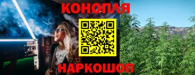 амфетамин Владикавказ