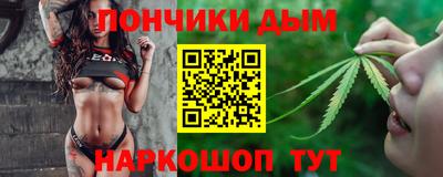 герыч Владивосток