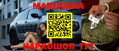 герыч Владивосток