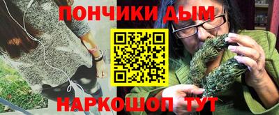 герыч Владивосток