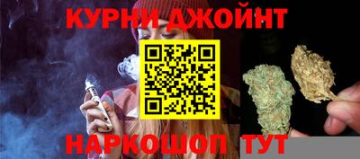 герыч Владивосток