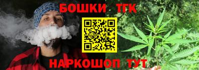 герыч Владивосток