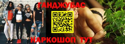 герыч Владивосток