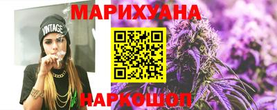 амфетамин Владикавказ