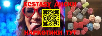 дмт Владимир