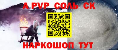 дмт Владимир