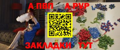 амфетамин Владикавказ