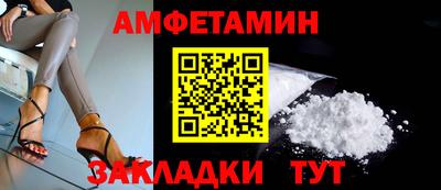 герыч Владивосток