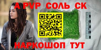 дмт Владимир