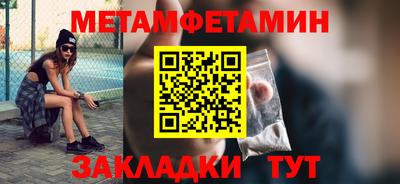 герыч Владивосток