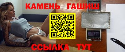 герыч Владивосток