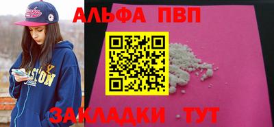 дмт Владимир