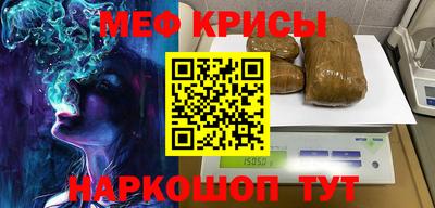 герыч Владивосток