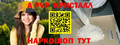 дмт Владимир